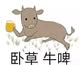 用户8524665843126头像