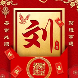 用户9870742392630头像