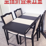 用户2498201270410头像