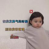 昵称已重置头像