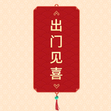 用户2795426608727头像
