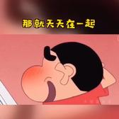用户9829028409128头像