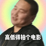 芹泽多么富啊头像