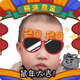 嘻哆成长日记头像