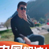 亻韦头像