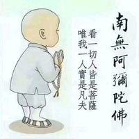 💥盛锐光学💫头像