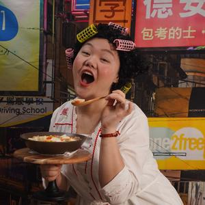 厨娘米小头像