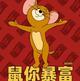 EricCeline头像