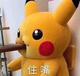 上汽荣威梁东东头像