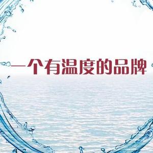 沐浴文化头像