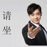 赵不是赵头像