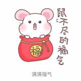 时光漫步205491097906头像