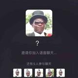 水军biss头像