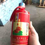 喝酒就吐4578头像