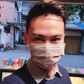 糍味尚头像