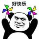 ʚ派大星ɞ头像