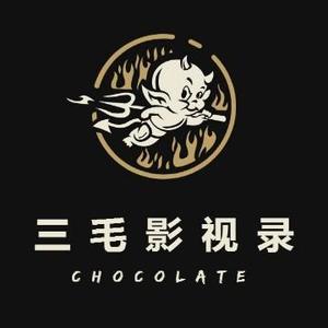 三毛影视录头像