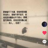 用户3866032060951头像