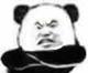 陳权248659582头像
