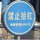 邦纳队长头像