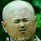 L点到为止头像