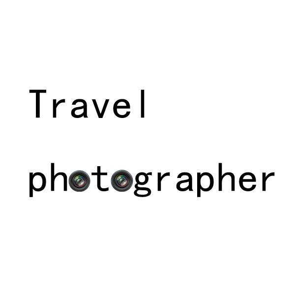 旅摄影师头像