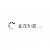 汽车小白小豪头像