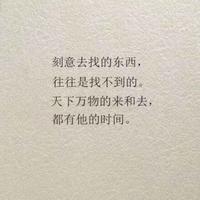 666666头像