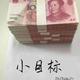 路人甲228182855头像