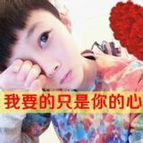 小科比的时代头像