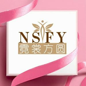 煜阳老师形象美学头像