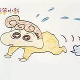Mmm70time头像
