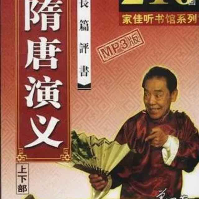 李工苗木供应头像