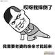 可口不是可乐丶 · 宋Pro DM车主·车龄3年头像