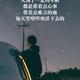22款途观L车主头像