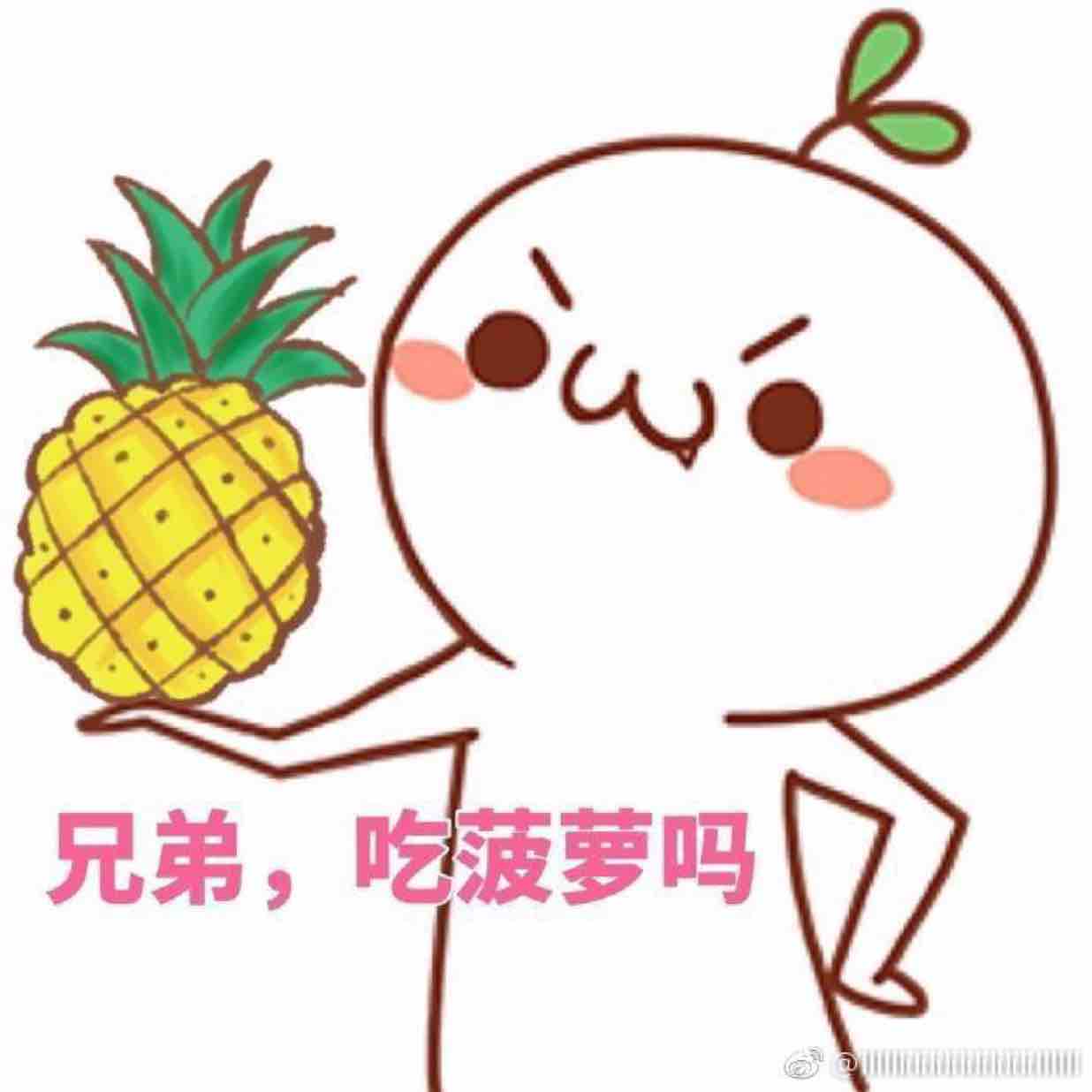 叶落聆听秋无声头像