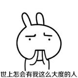 将来路远头像