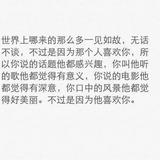 大圣快爆头像