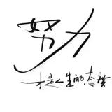 呼市祺宝二手车头像