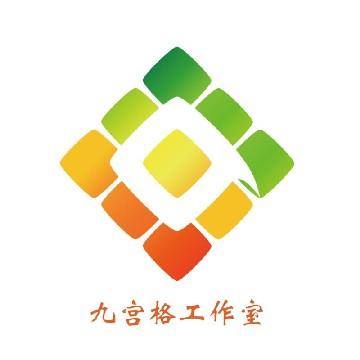 九宫格工作室头像