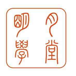 明月学堂头像