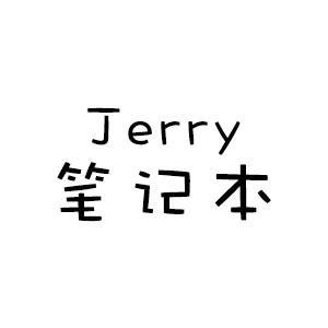 Jerry笔记本头像