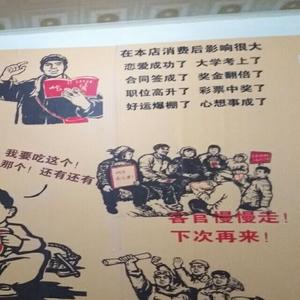 番茄58034402167头像