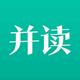 大伟头像