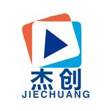 杰创全球户外航拍头像