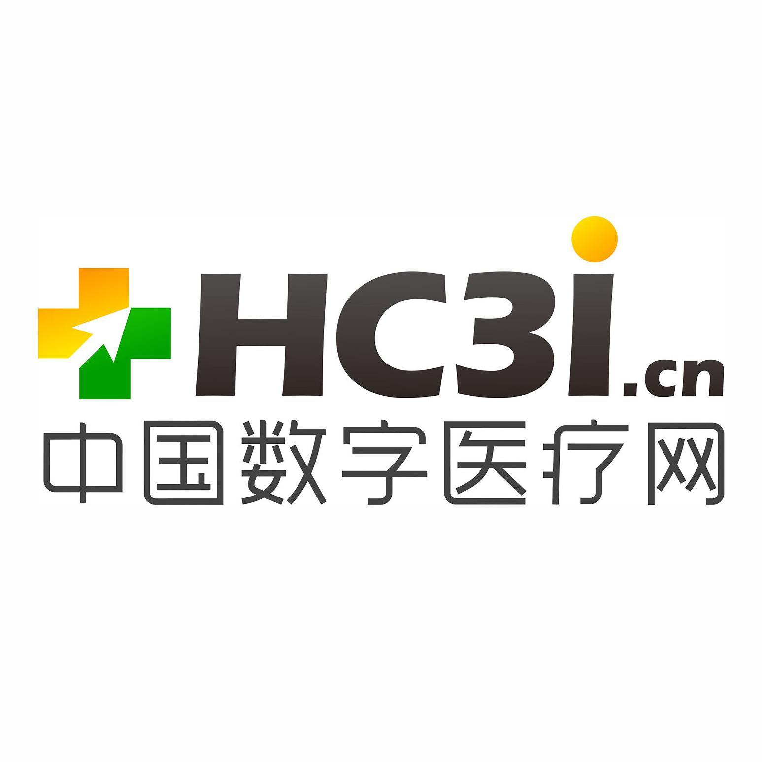 HC3i中国数字医疗网头像