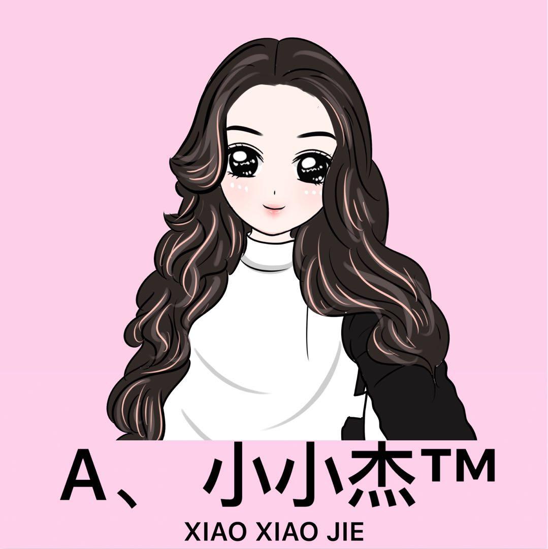 A小小杰525头像