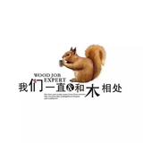 ，十，一，X，÷头像