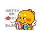九万里坤头像
