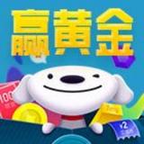 哈尔滨大呲花123头像
